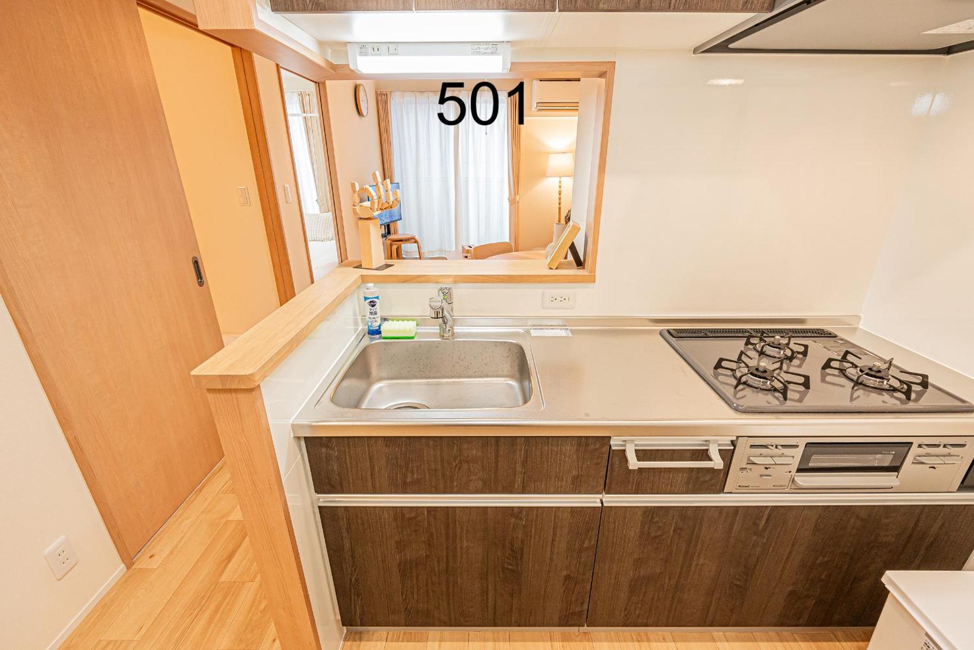 Newly Build Family-apt , Shinjuku Shibuya Ueno In 15 Minutes By Train * Tokyo prefektur