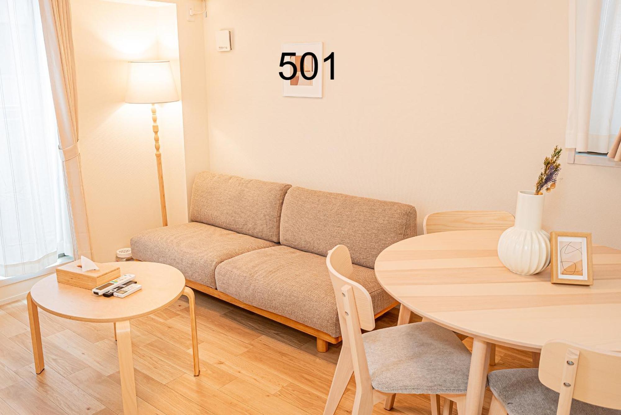 Newly Build Family-apt , Shinjuku Shibuya Ueno In 15 Minutes By Train Tokyo prefektur