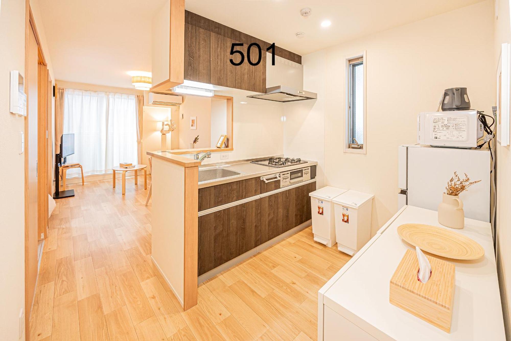 Newly Build Family-apt , Shinjuku Shibuya Ueno In 15 Minutes By Train Tokyo prefektur