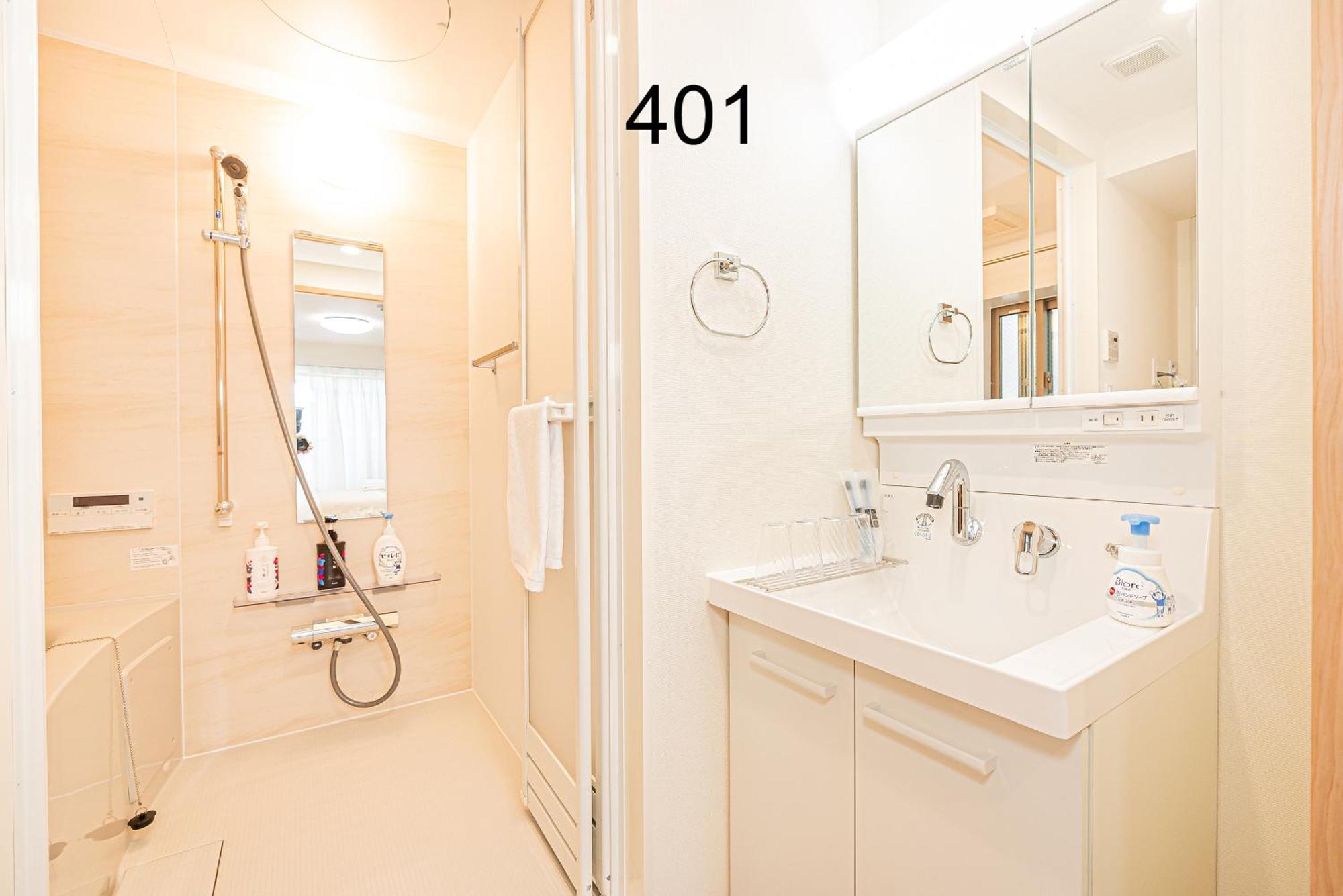 Lägenhet Newly Build Family-apt , Shinjuku Shibuya Ueno In 15 Minutes By Train Tokyo prefektur