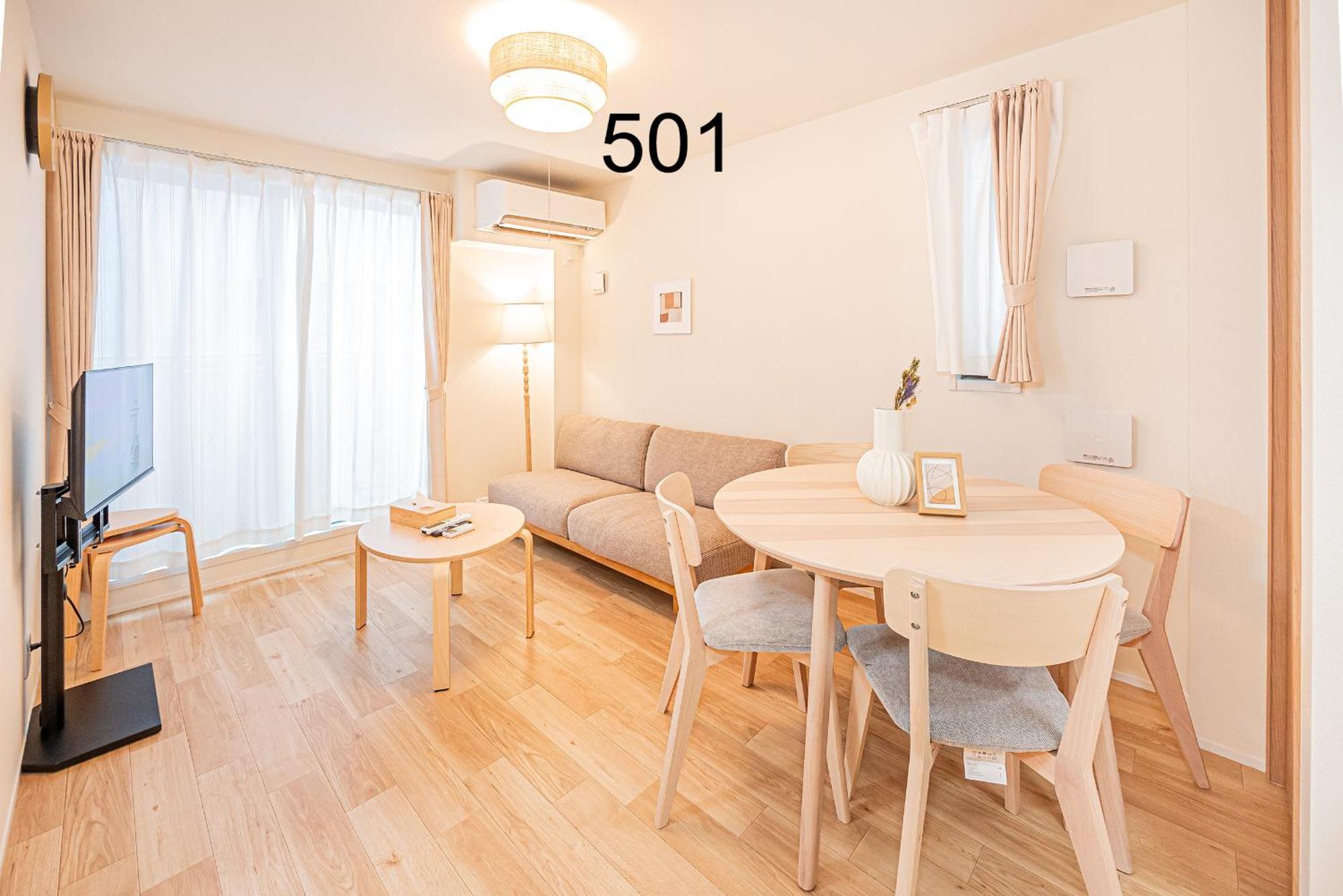 Newly Build Family-apt , Shinjuku Shibuya Ueno In 15 Minutes By Train * Tokyo prefektur
