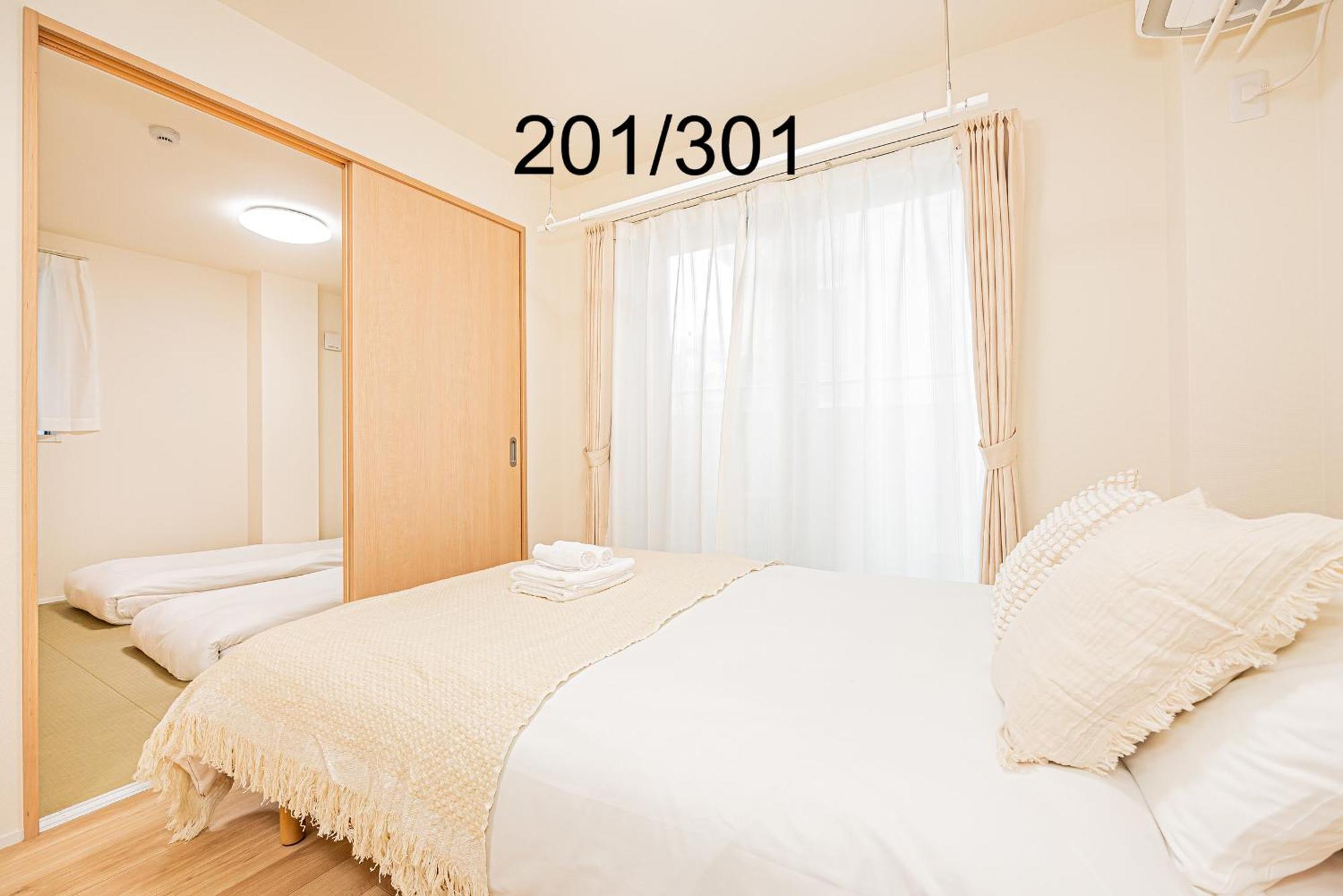 Newly Build Family-apt , Shinjuku Shibuya Ueno In 15 Minutes By Train * Tokyo prefektur