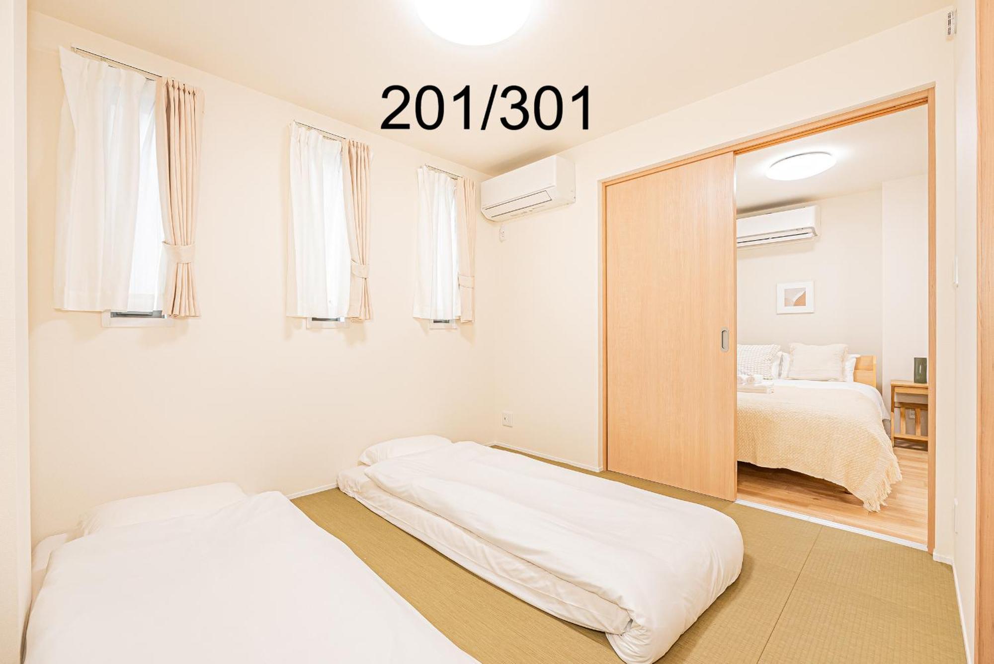 Newly Build Family-apt , Shinjuku Shibuya Ueno In 15 Minutes By Train Lägenhet *