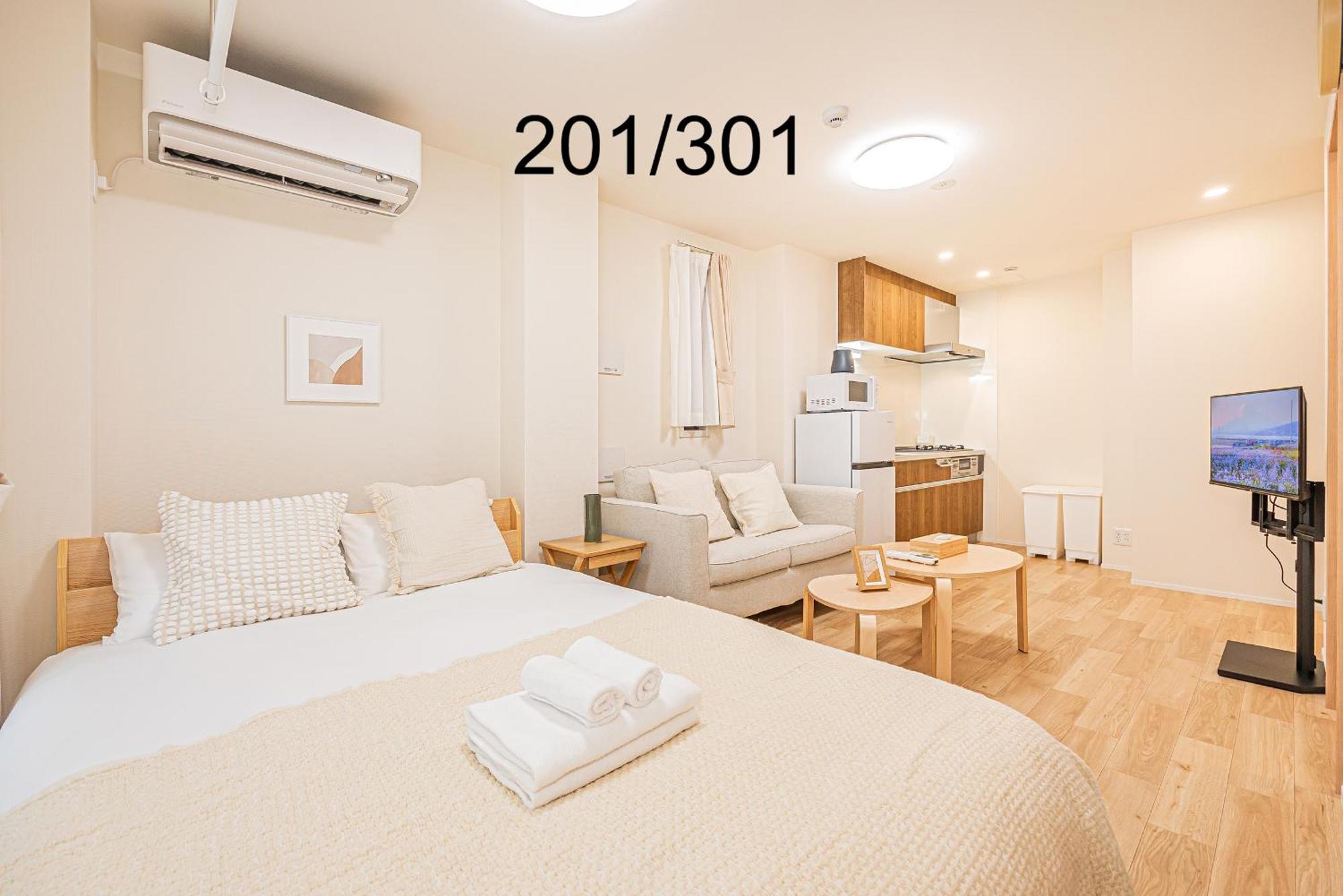 Newly Build Family-apt , Shinjuku Shibuya Ueno In 15 Minutes By Train Prefektura Tokio