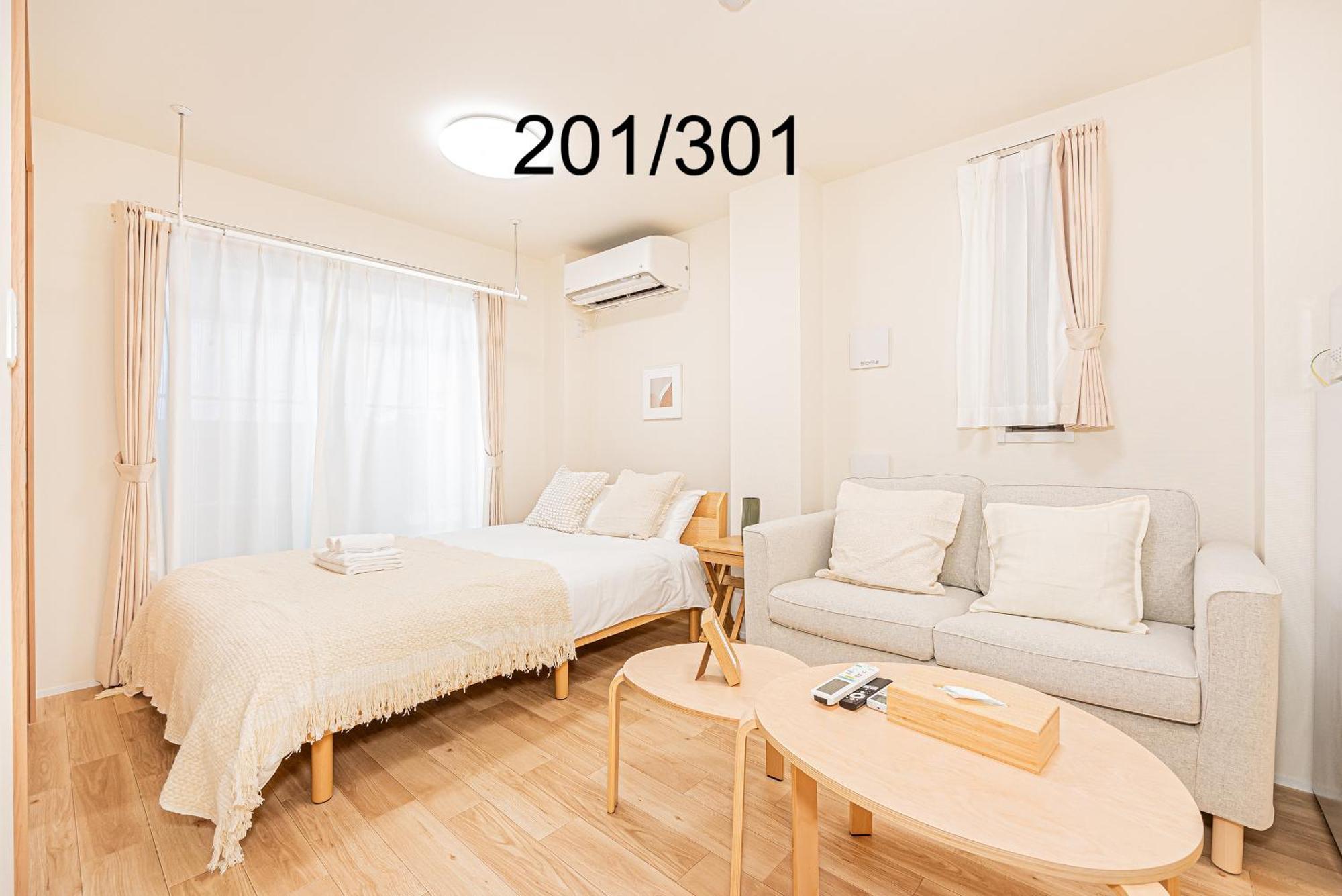 Newly Build Family-apt , Shinjuku Shibuya Ueno In 15 Minutes By Train Lägenhet