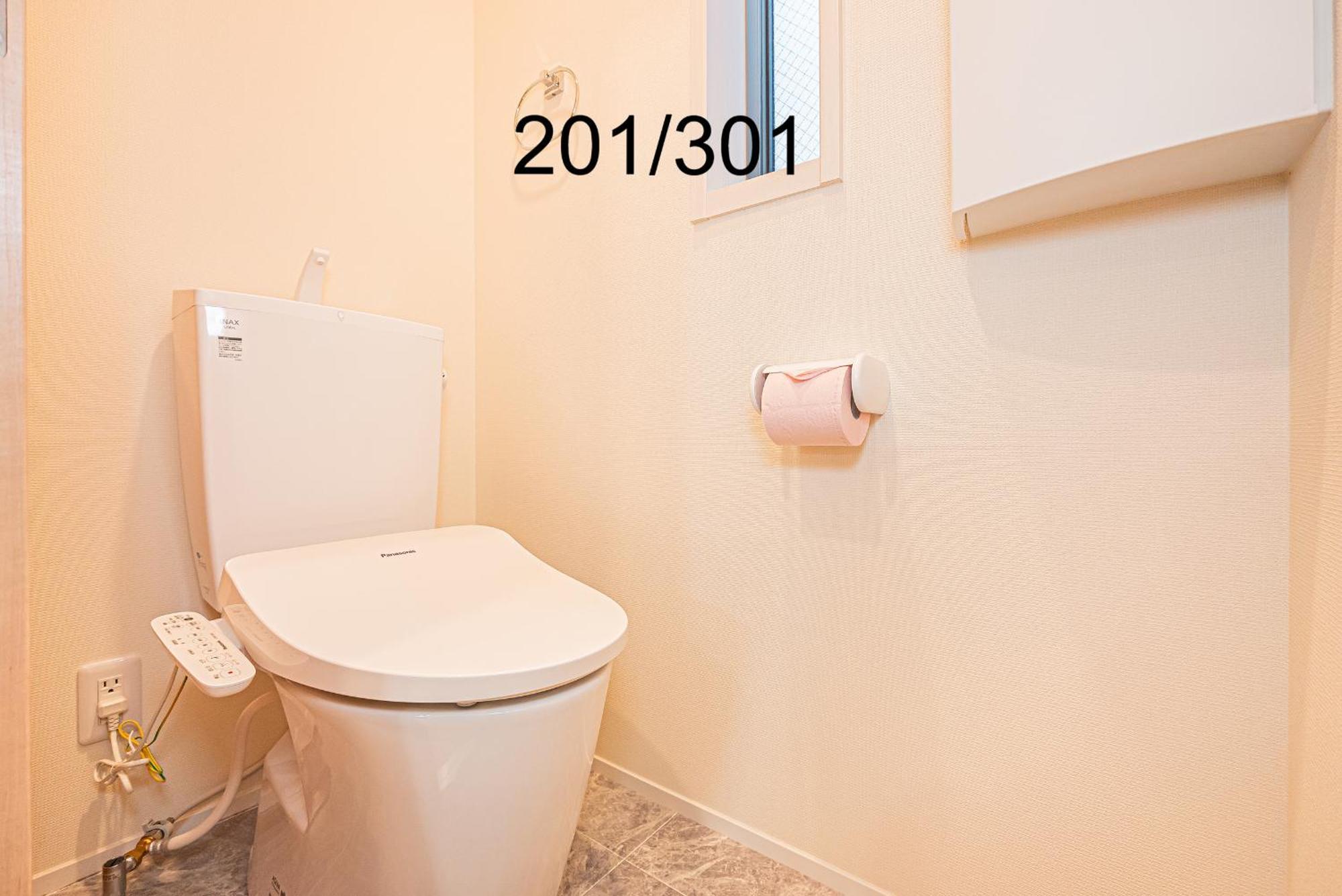 Lägenhet Newly Build Family-apt , Shinjuku Shibuya Ueno In 15 Minutes By Train *