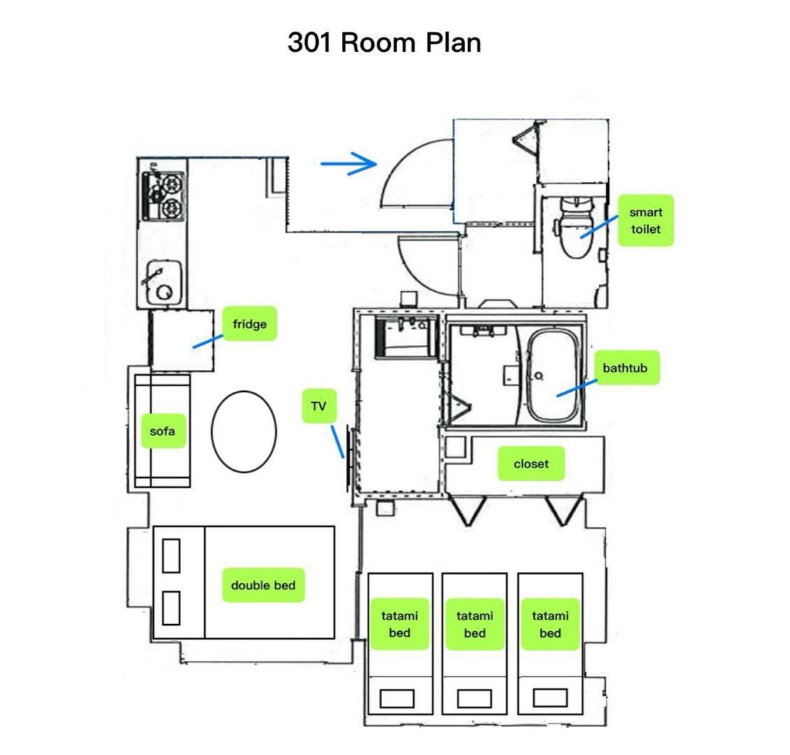 Newly Build Family-apt , Shinjuku Shibuya Ueno In 15 Minutes By Train * Tokyo prefektur