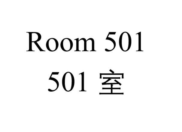 Newly Build Family-apt , Shinjuku Shibuya Ueno In 15 Minutes By Train Tokyo prefektur