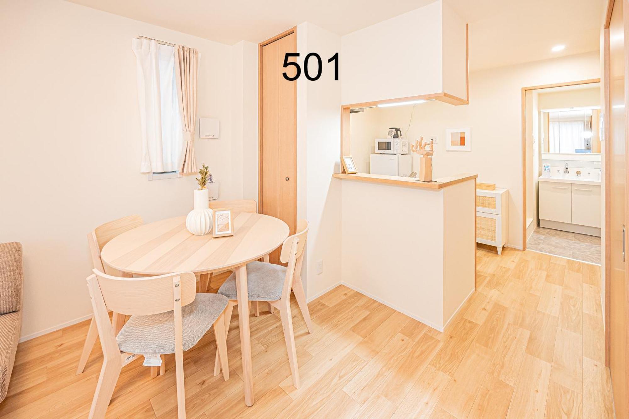 Appartamento Newly Build Family-apt , Shinjuku Shibuya Ueno In 15 Minutes By Train