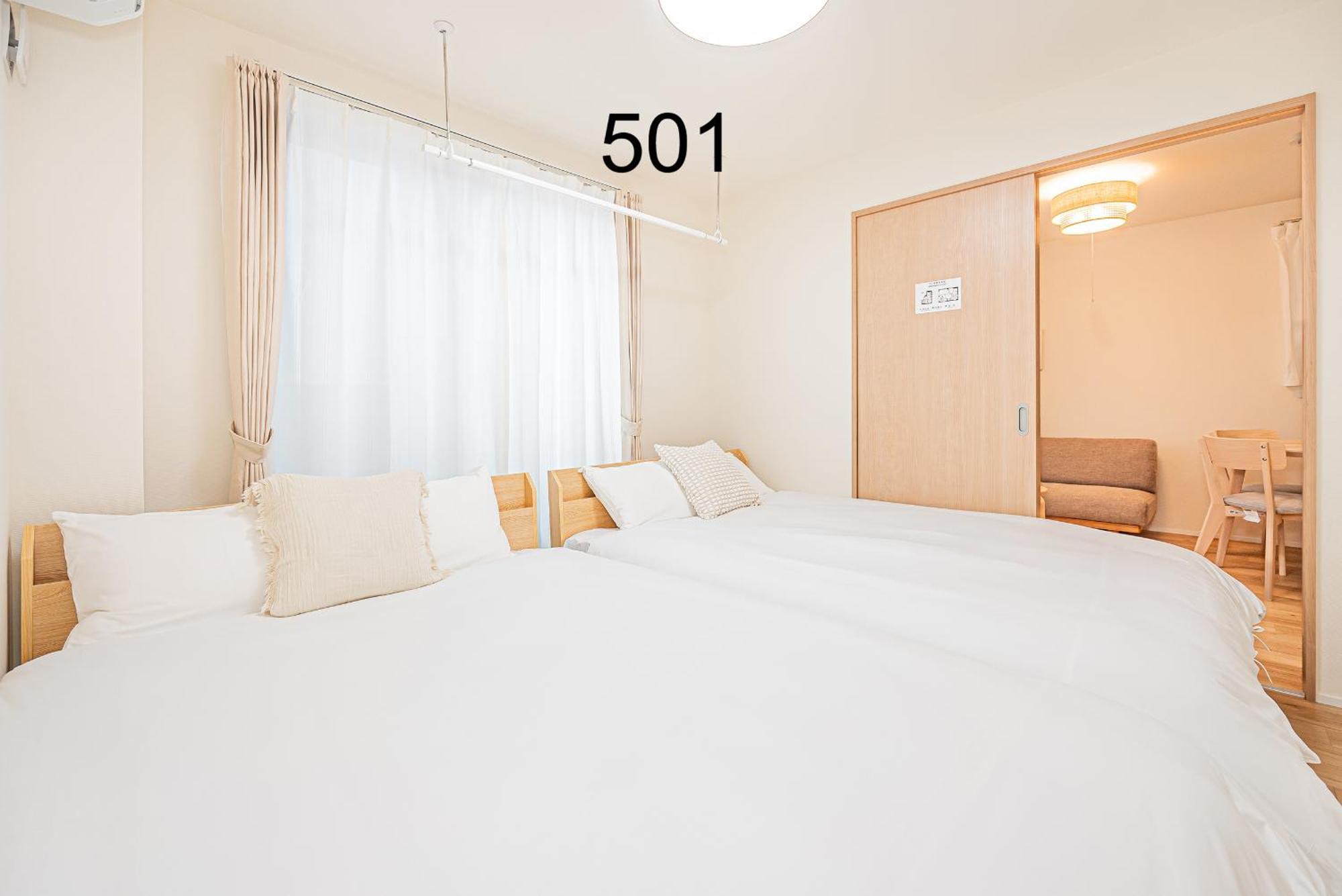 Newly Build Family-apt , Shinjuku Shibuya Ueno In 15 Minutes By Train Appartamento Tokyo