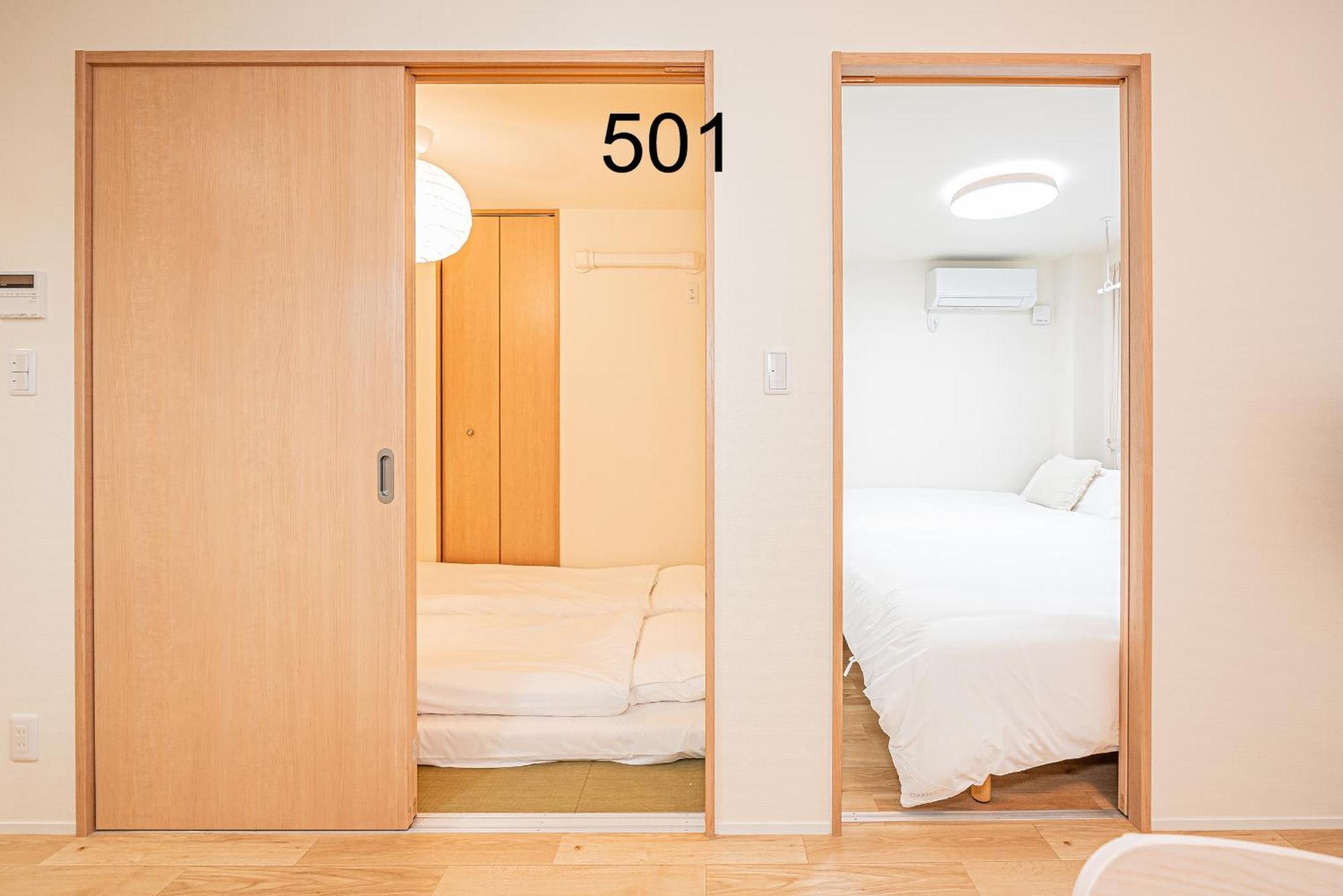Appartamento Newly Build Family-apt , Shinjuku Shibuya Ueno In 15 Minutes By Train Tokyo