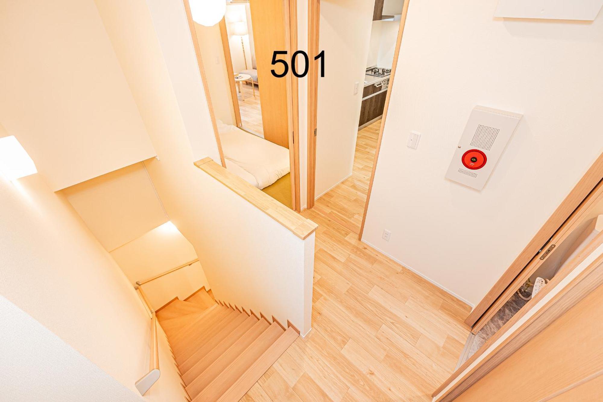 Newly Build Family-apt , Shinjuku Shibuya Ueno In 15 Minutes By Train Appartamento