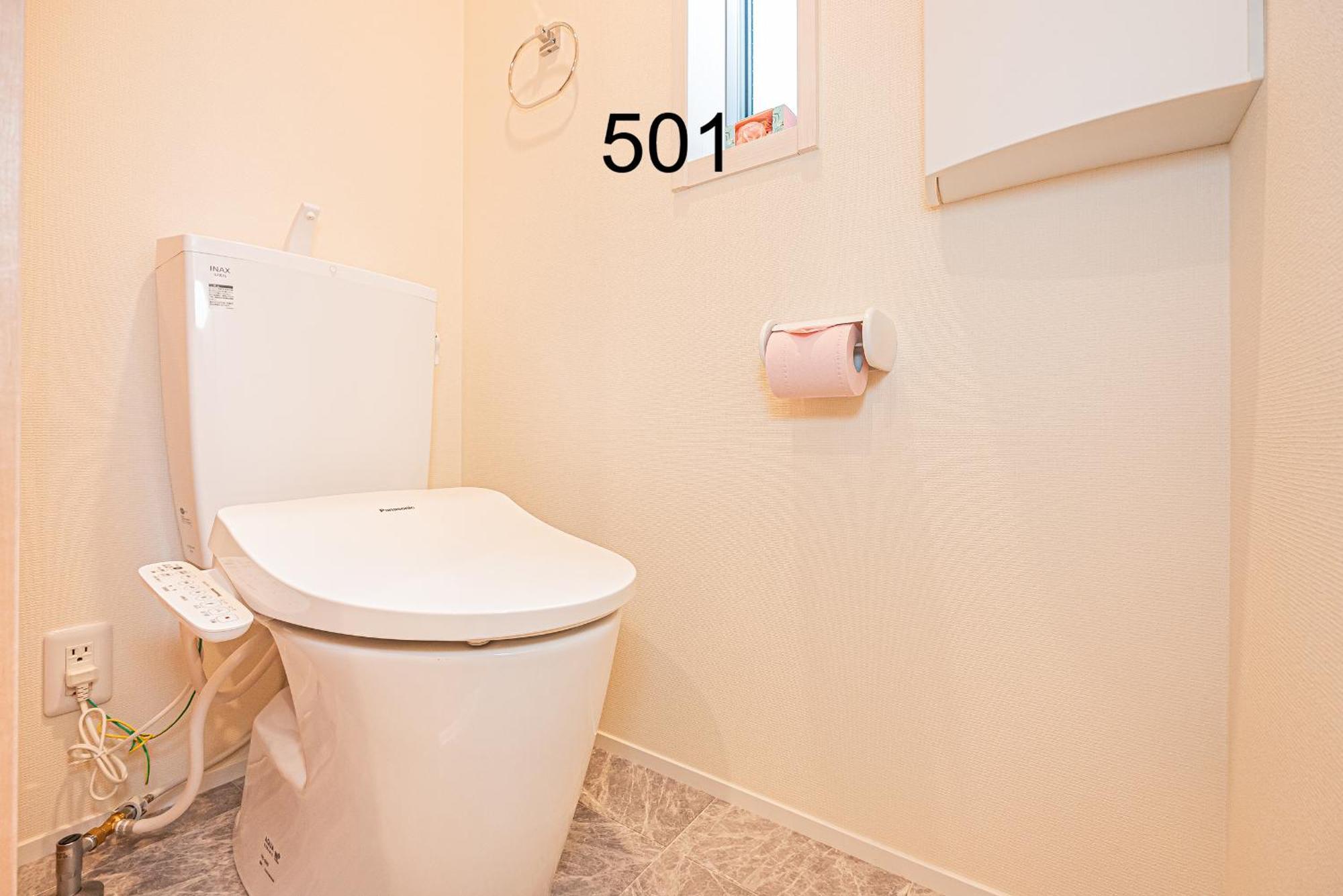 Appartamento Newly Build Family-apt , Shinjuku Shibuya Ueno In 15 Minutes By Train