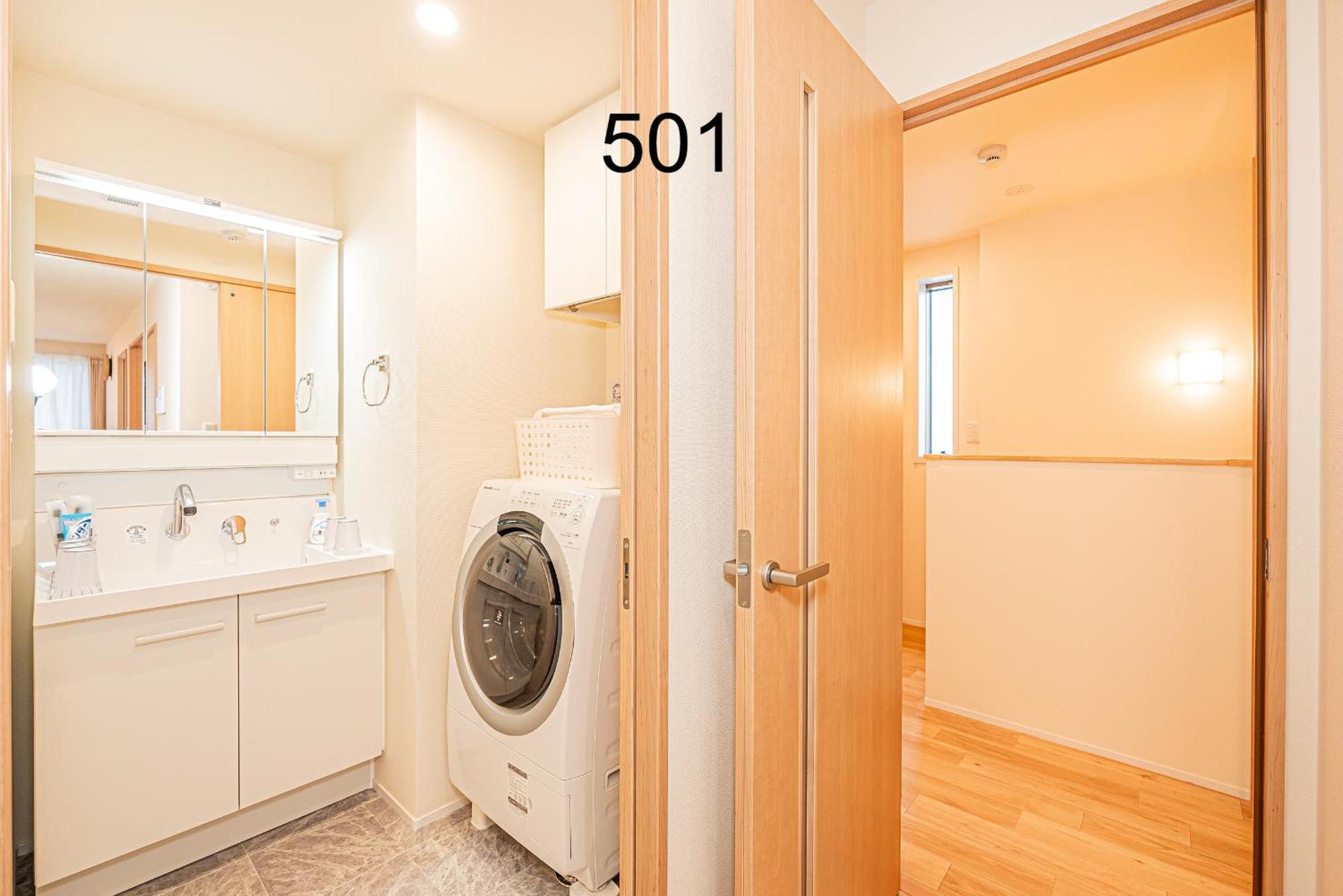 Newly Build Family-apt , Shinjuku Shibuya Ueno In 15 Minutes By Train Appartamento *
