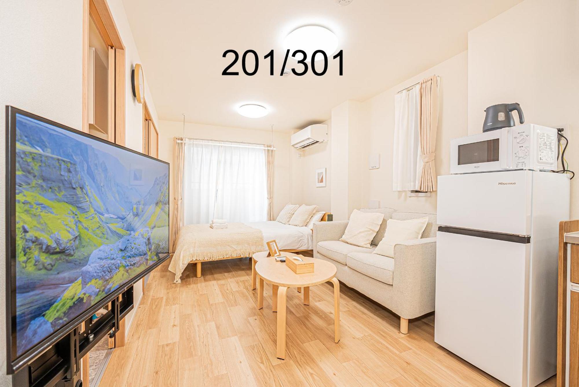 Newly Build Family-apt , Shinjuku Shibuya Ueno In 15 Minutes By Train Appartamento Tokyo