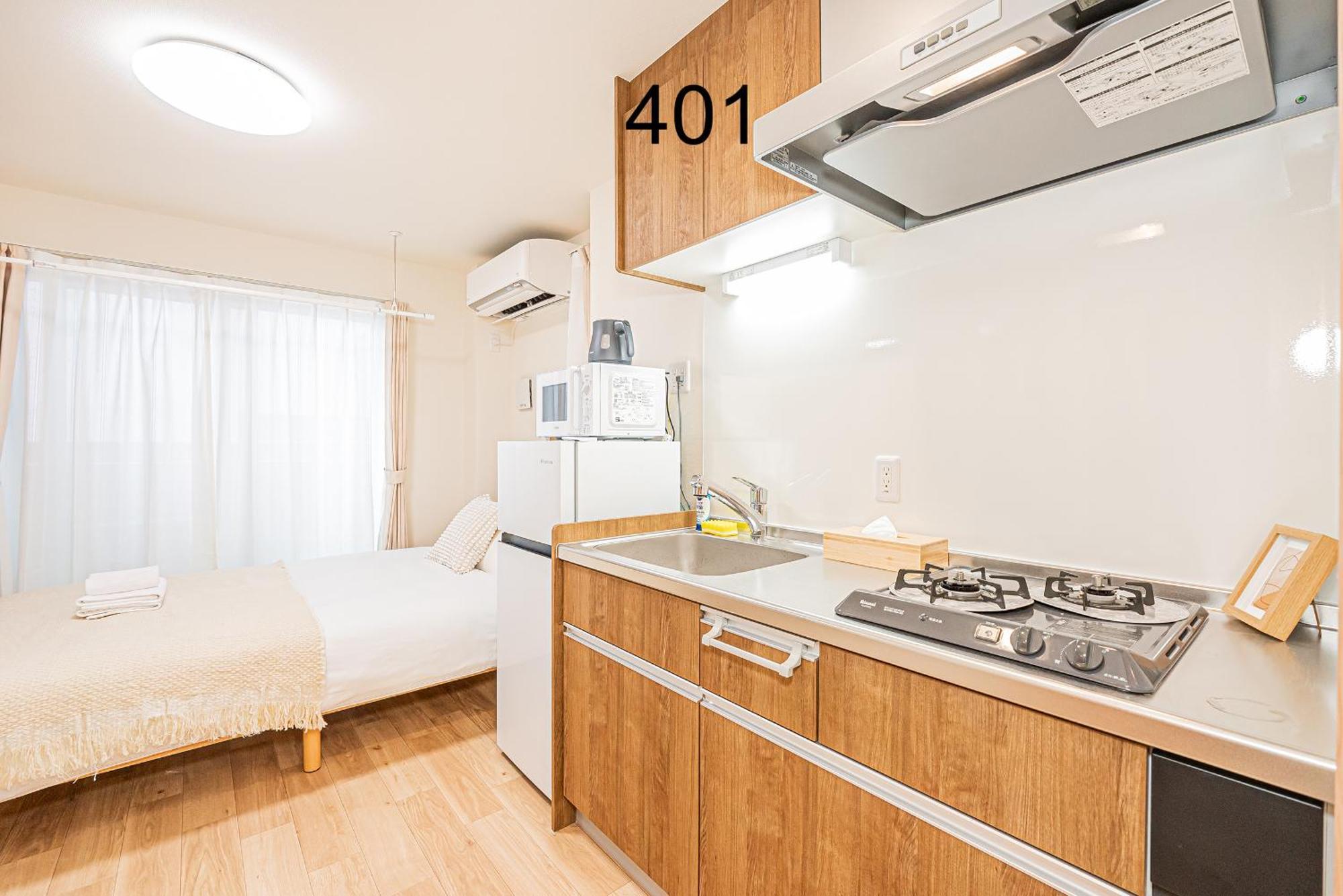 Newly Build Family-apt , Shinjuku Shibuya Ueno In 15 Minutes By Train Appartamento *