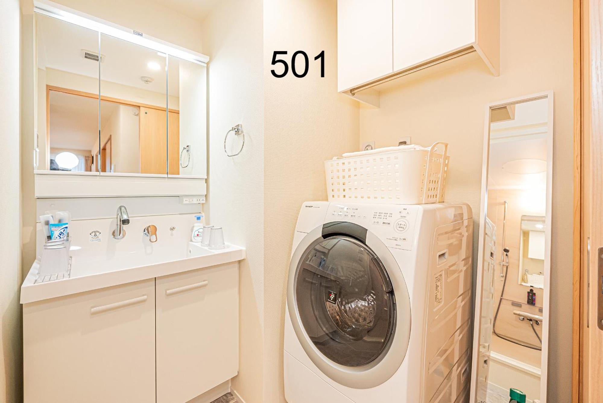 Newly Build Family-apt , Shinjuku Shibuya Ueno In 15 Minutes By Train Appartamento
