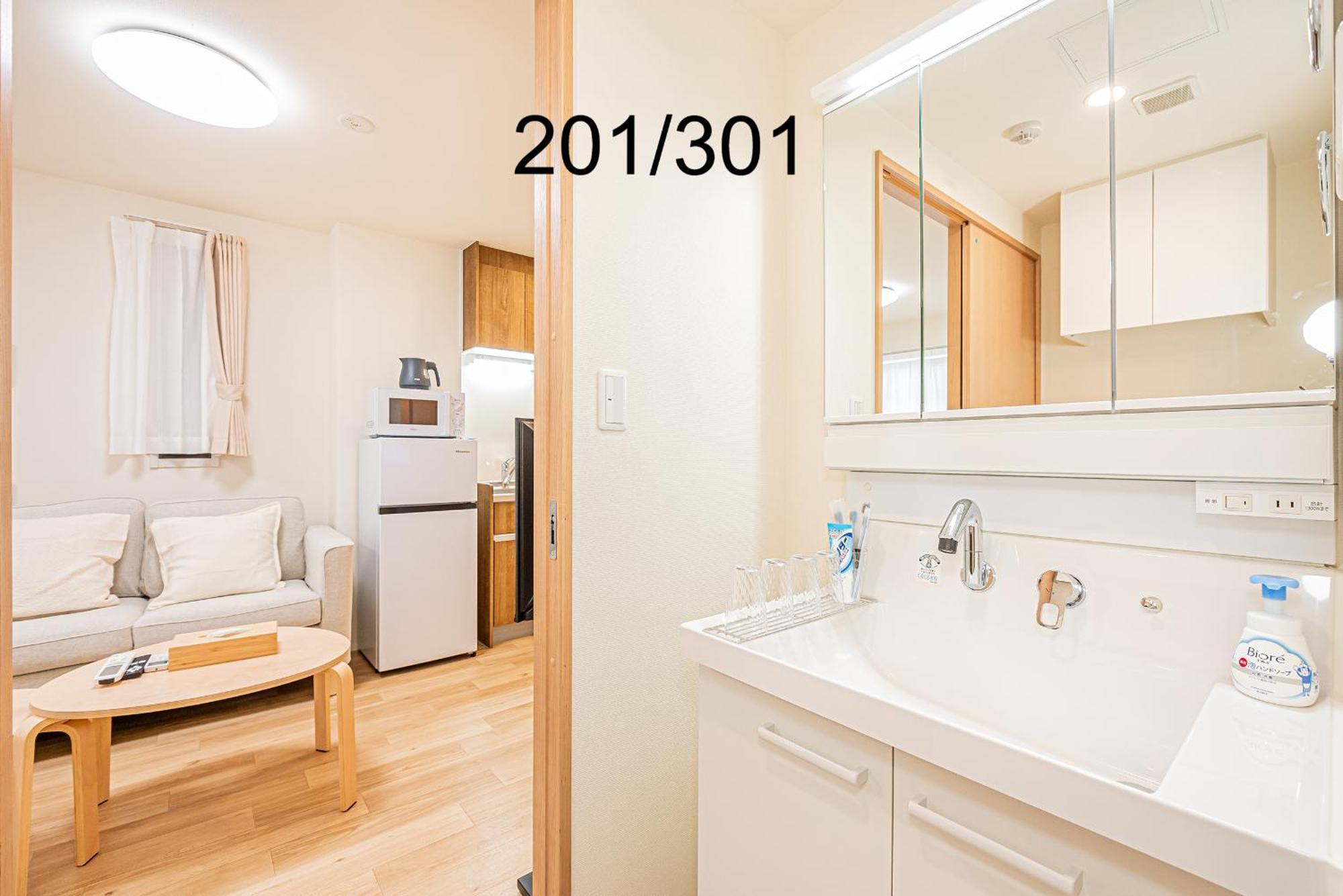 Newly Build Family-apt , Shinjuku Shibuya Ueno In 15 Minutes By Train Appartamento Tokyo