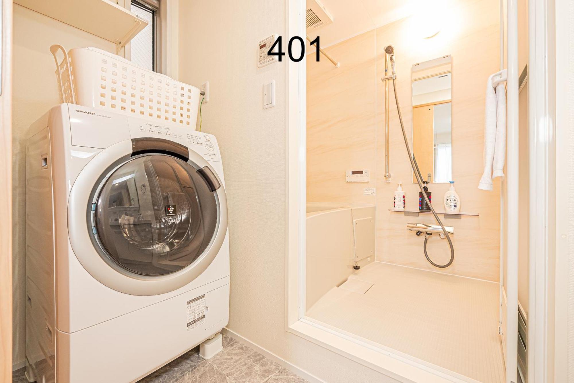 Appartamento Newly Build Family-apt , Shinjuku Shibuya Ueno In 15 Minutes By Train Tokyo