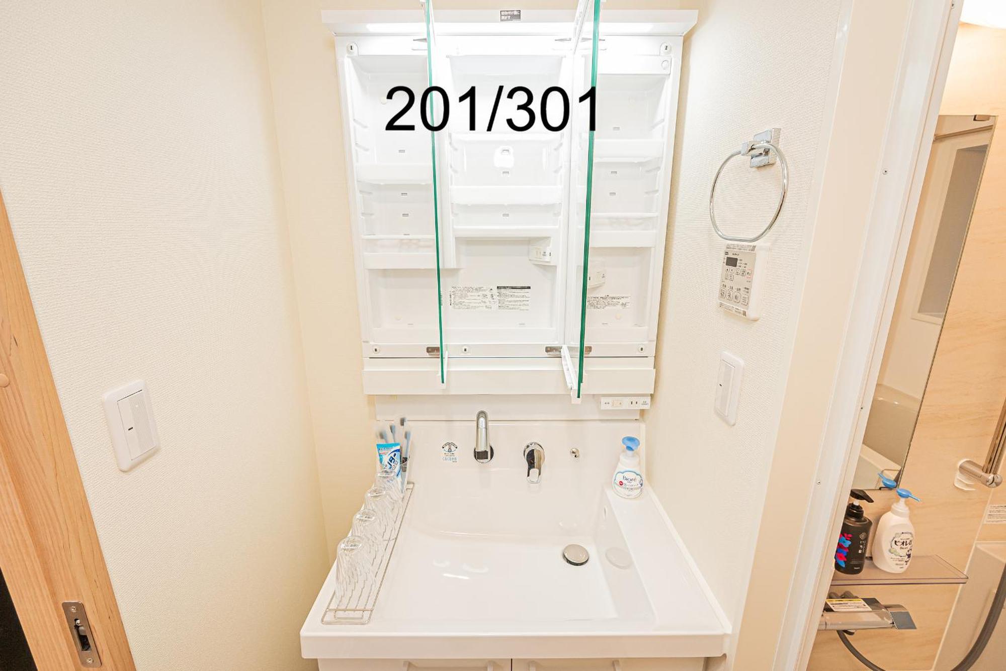 Newly Build Family-apt , Shinjuku Shibuya Ueno In 15 Minutes By Train Appartamento
