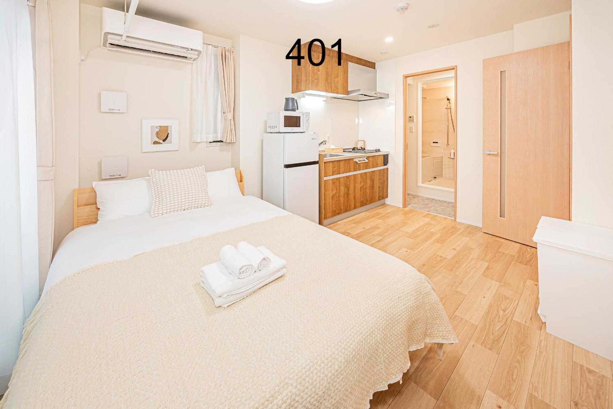 Appartamento Newly Build Family-apt , Shinjuku Shibuya Ueno In 15 Minutes By Train