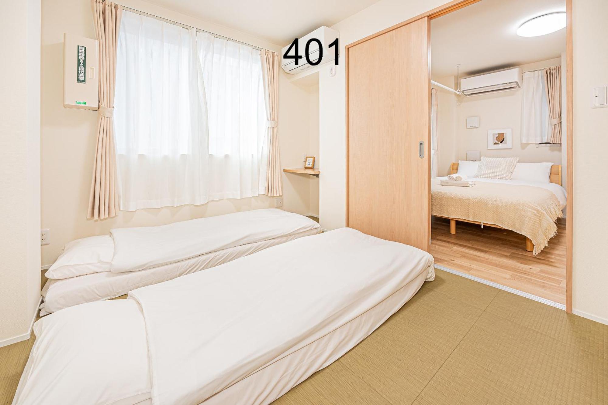 Newly Build Family-apt , Shinjuku Shibuya Ueno In 15 Minutes By Train Appartamento *