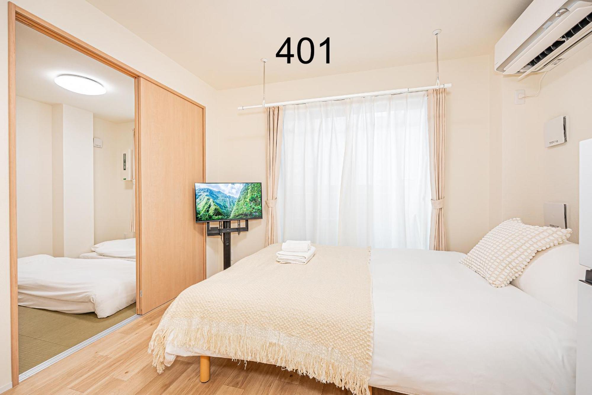 Newly Build Family-apt , Shinjuku Shibuya Ueno In 15 Minutes By Train Appartamento Tokyo