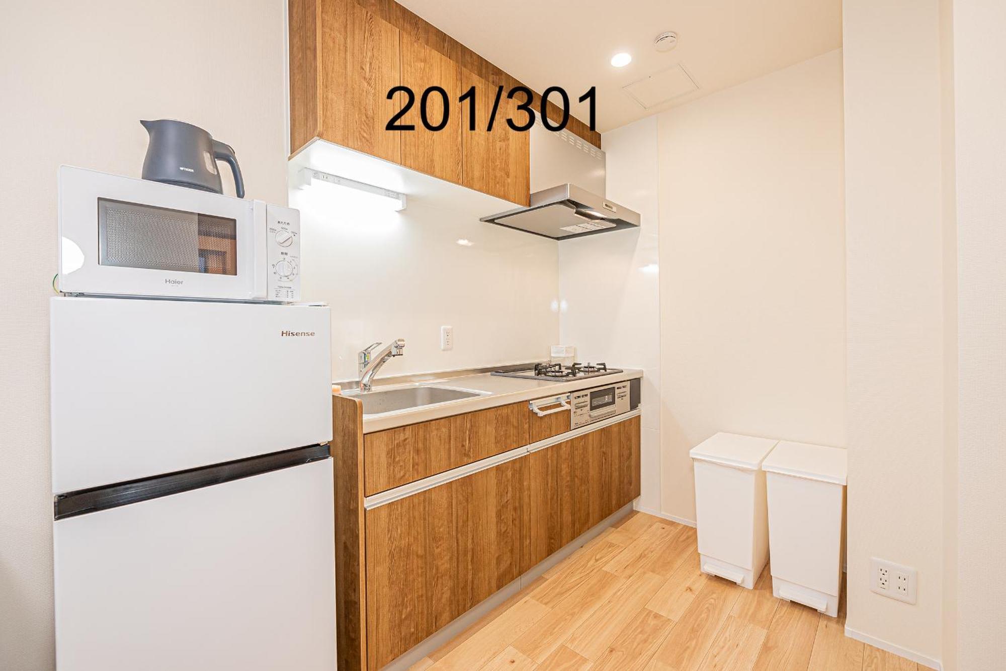 Newly Build Family-apt , Shinjuku Shibuya Ueno In 15 Minutes By Train Appartamento