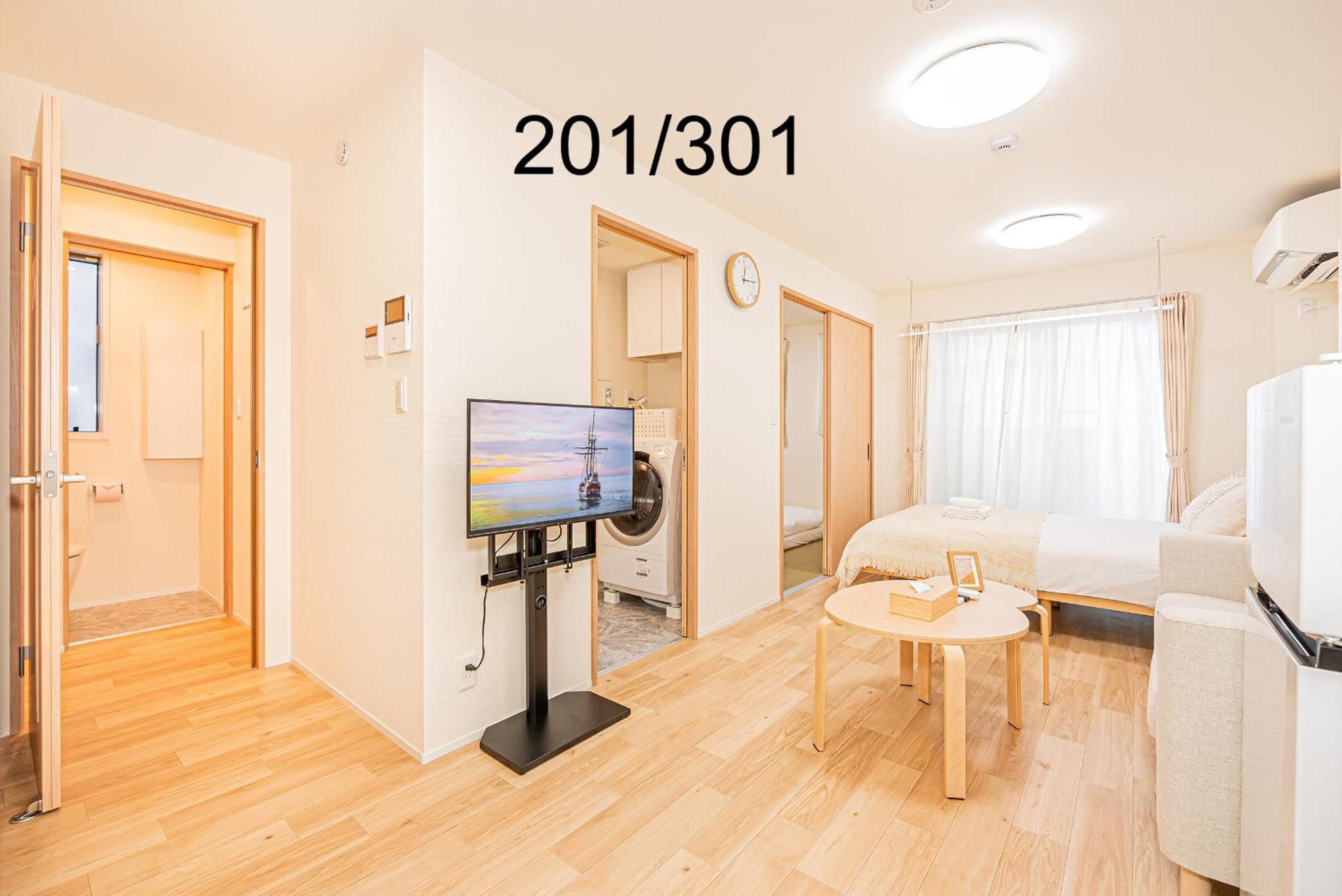 Appartamento Newly Build Family-apt , Shinjuku Shibuya Ueno In 15 Minutes By Train