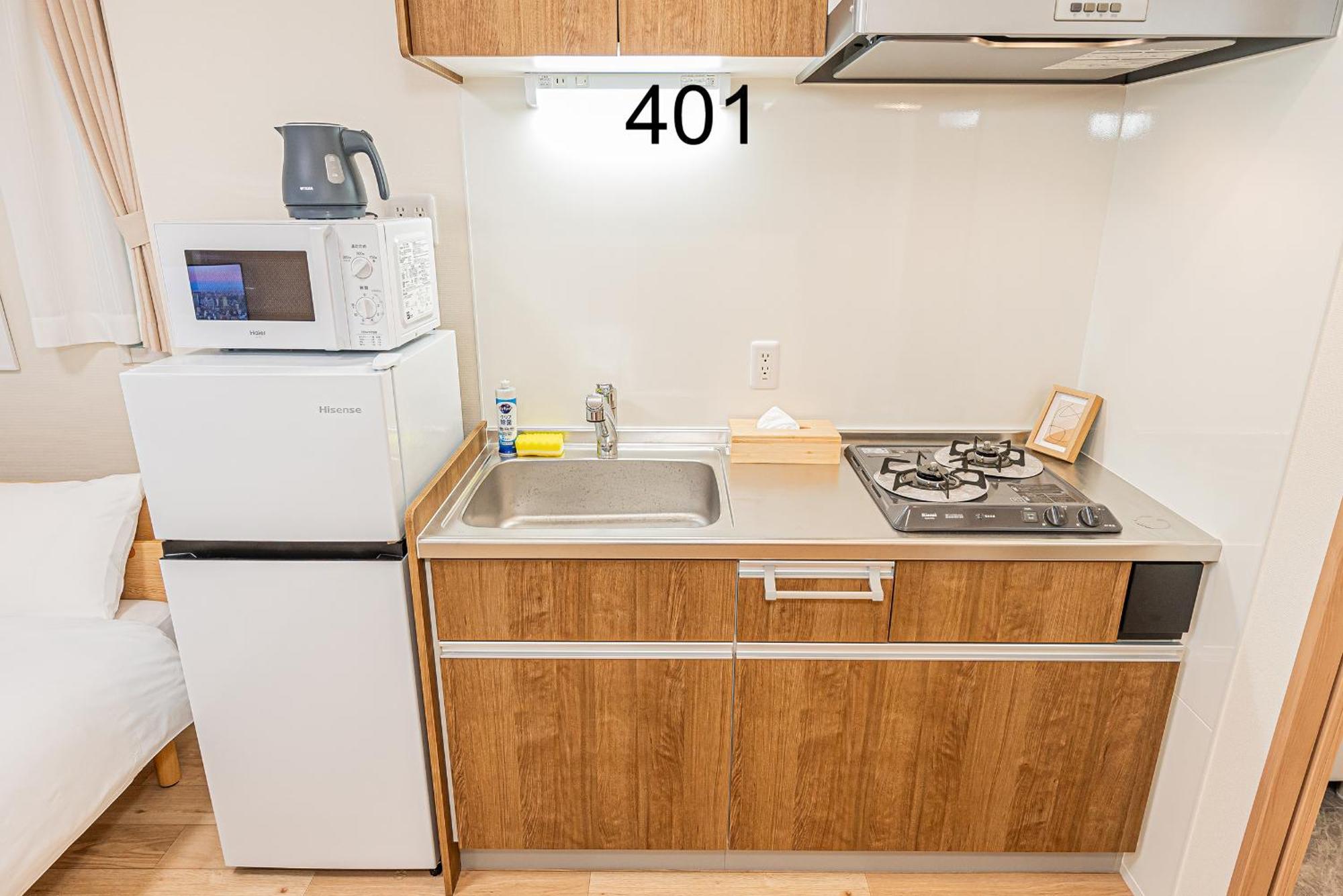 Newly Build Family-apt , Shinjuku Shibuya Ueno In 15 Minutes By Train Appartamento *