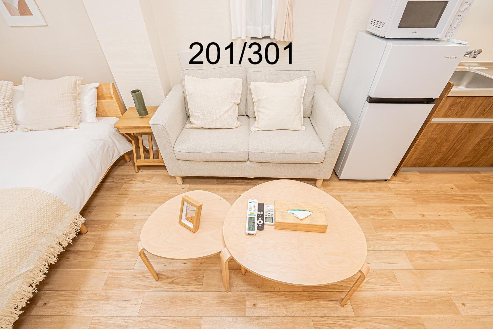 Newly Build Family-apt , Shinjuku Shibuya Ueno In 15 Minutes By Train Appartamento Tokyo